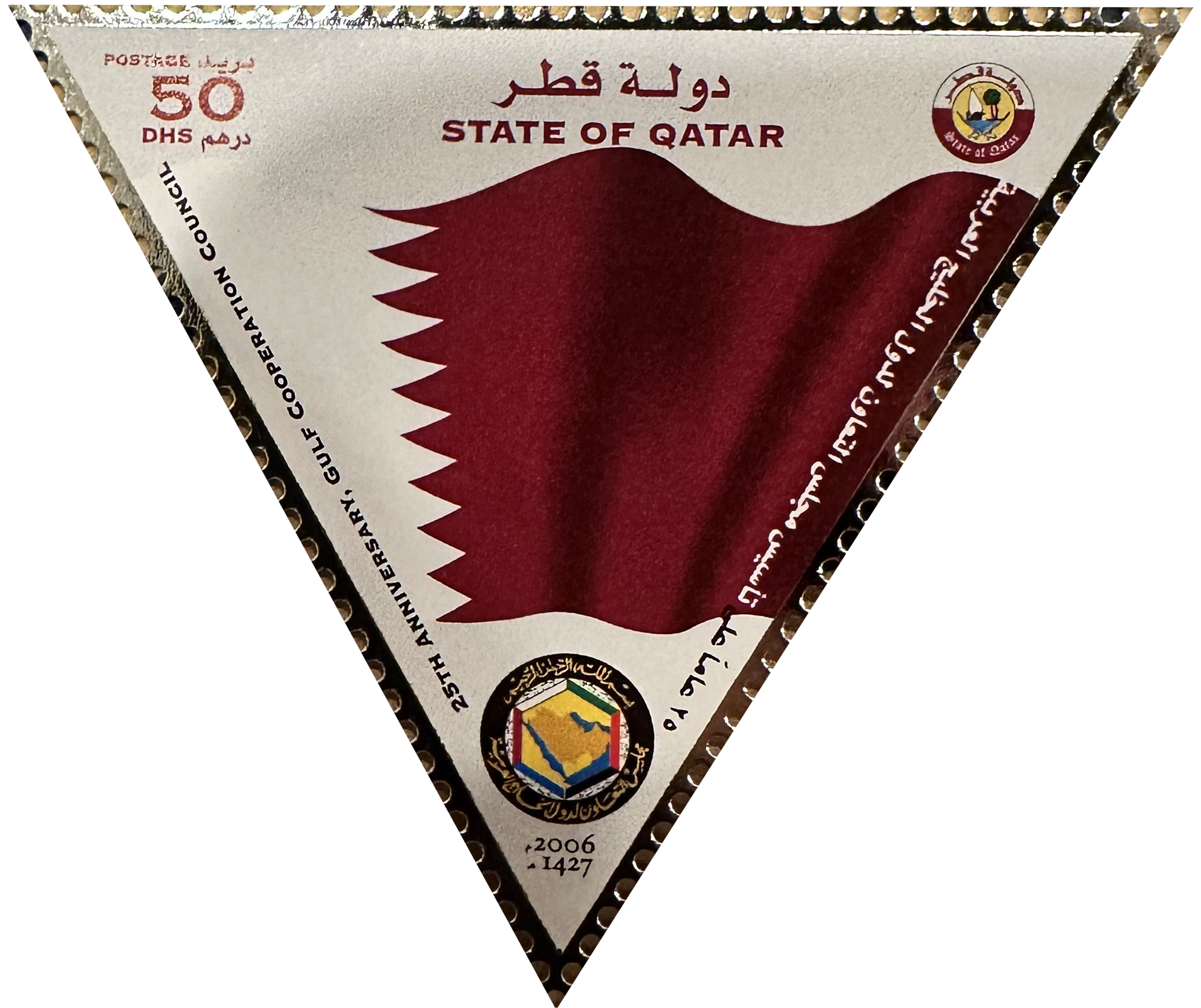 State of Qatar